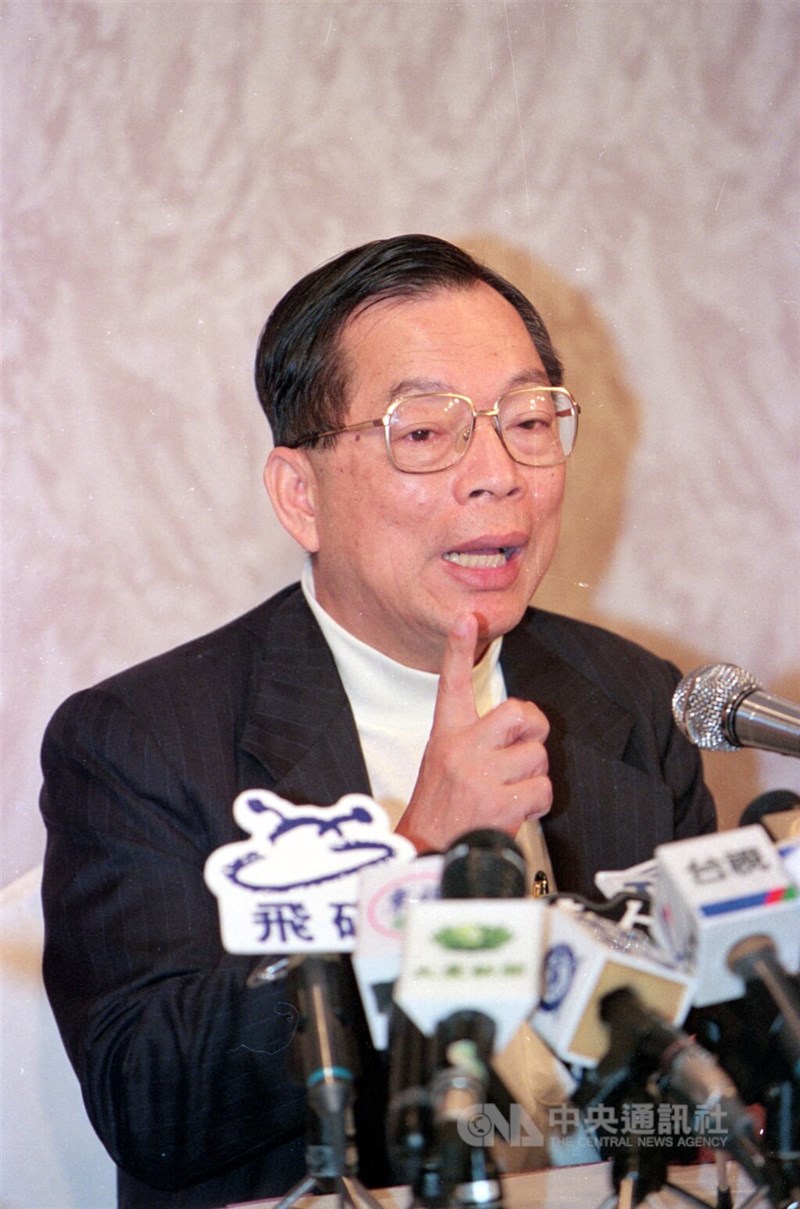 Fugitive business tycoon Chen Yu-hao. CNA file photo