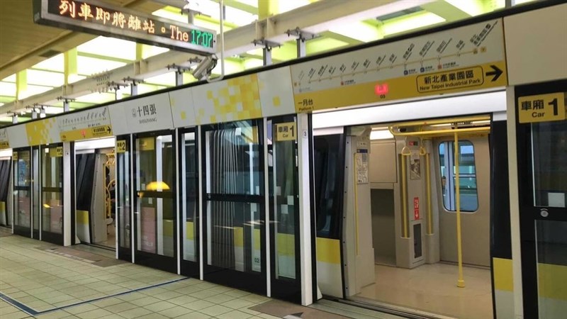 Shisizhang Station. Photo courtesy of New Taipei Metro