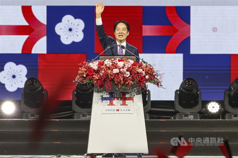 President Lai Ching-te delivers a speech at a National Day celebration event at Taipei Dome last Saturday. Oct. 5, 2024