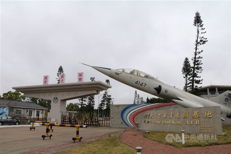 Ching-Chung-Kang Air Force Base in Taichung. CNA file photo