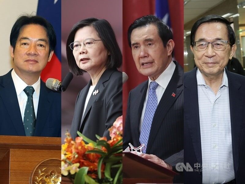 President Lai Ching-te (left) and former presidents -- Tsai Ing-wen (second left), Ma Ying-jeou (second right) and Chen Shui-bian. CNA file photo