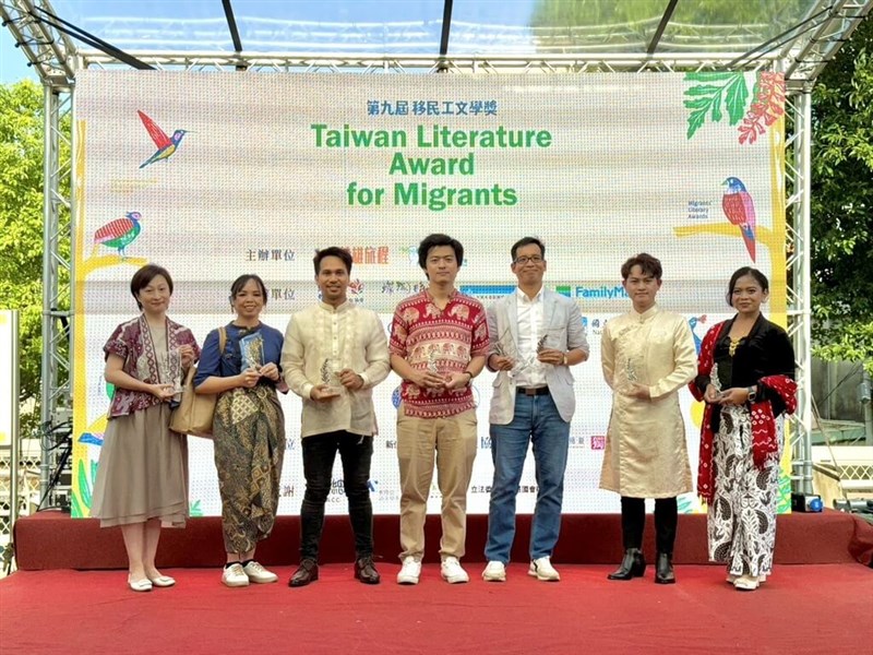 Photo courtesy of Taiwan Literature Awards for Migrants and Monomyth Oct. 14, 2024