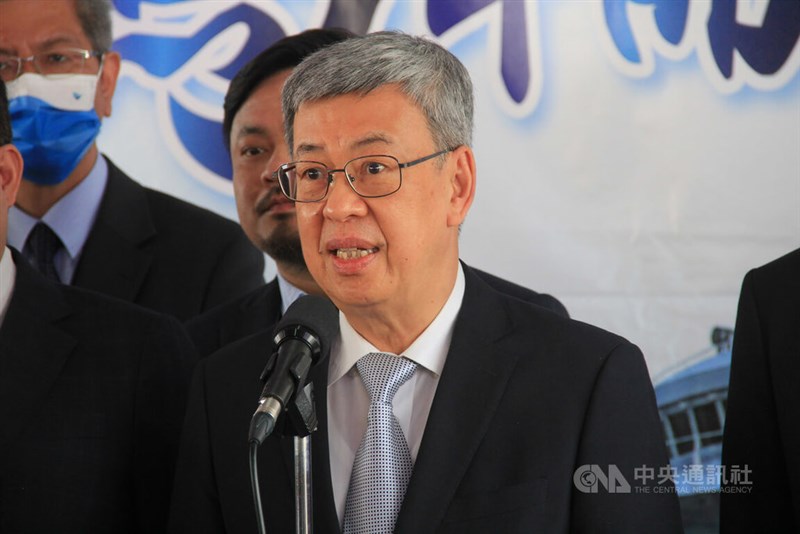 Former Vice President Chen Chien-jen. CNA file photo