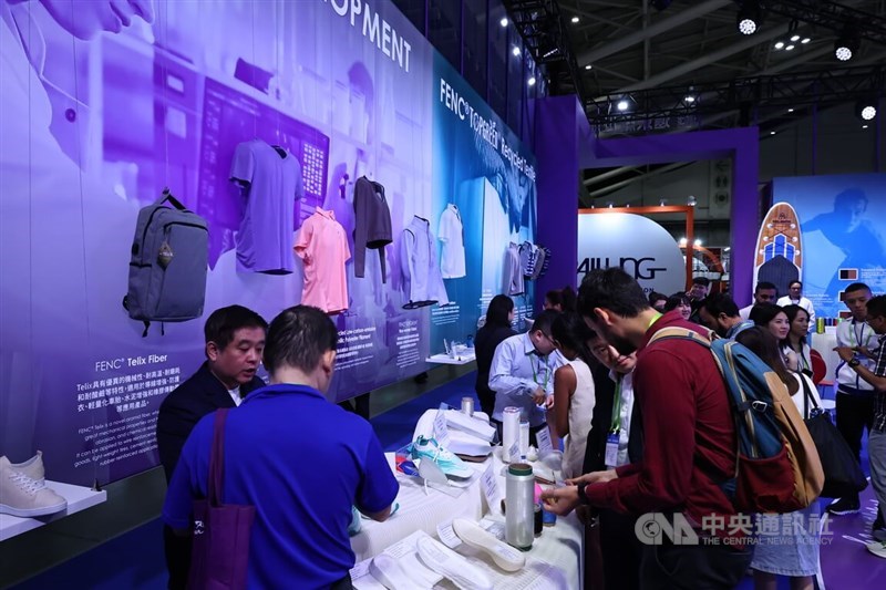 Visitors attend the Taipei Innovative Textile Application Show in Nangang District Tuesday. CNA photo Oct. 15, 2024