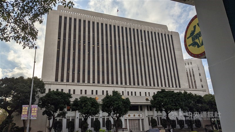 The Central Bank in Taipei. CNA file photo