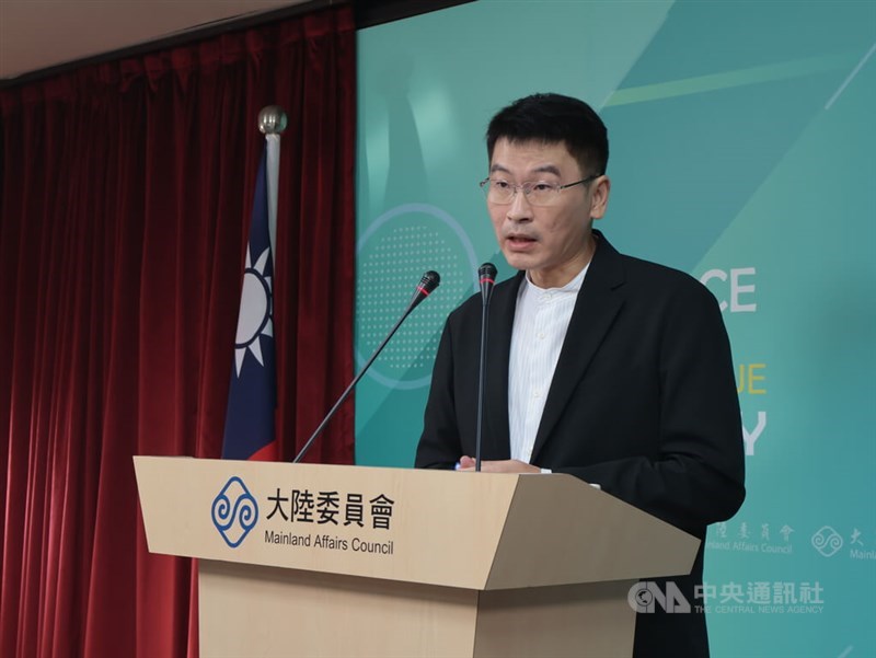 Deputy head and spokesperson the Mainland Affairs Council Liang Wen-chieh at a press conference in Taipei Thursday. CNA photo Oct. 17, 2024