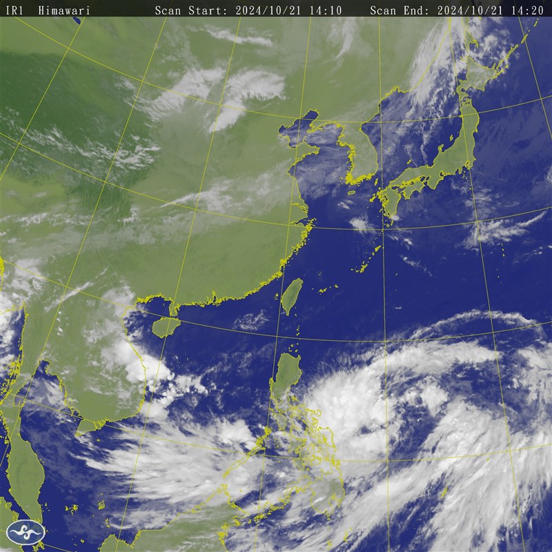 Graphic: Central Weather Administration