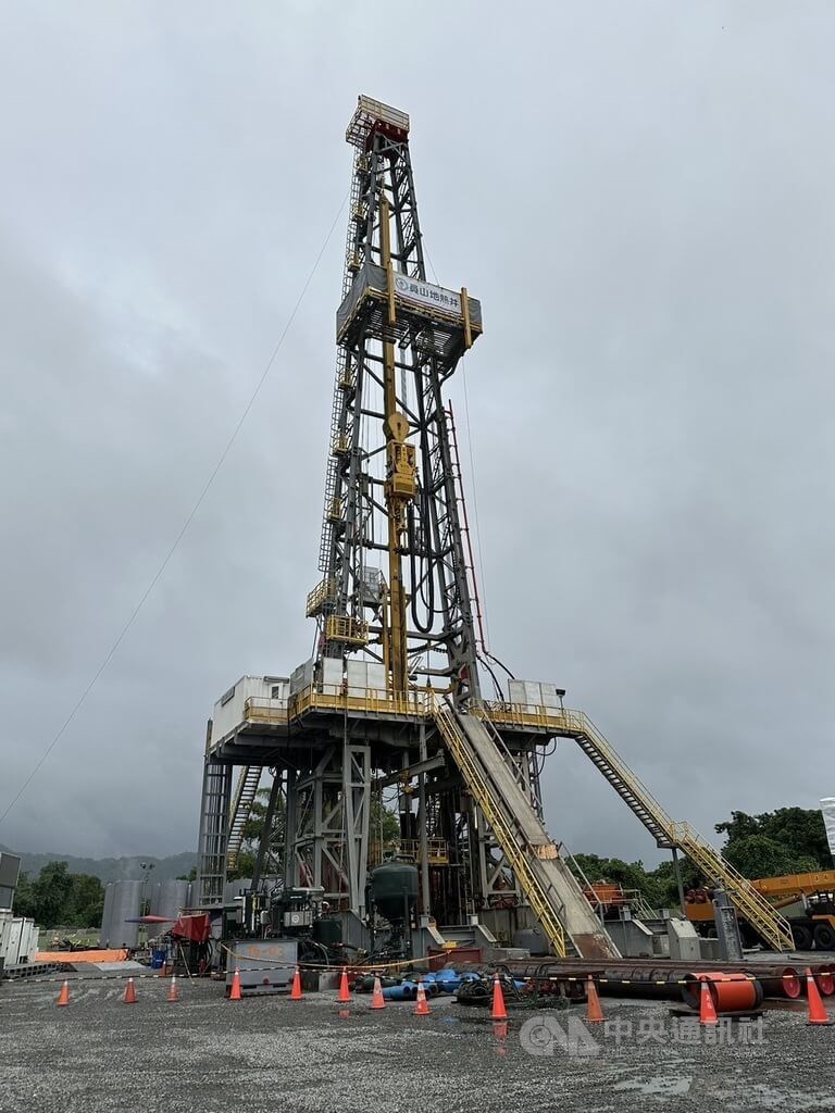 Academia Sinica started drilling Taiwan's first deep geothermal well in Yilan County's Yuanshan Township on Monday. CNA photo Oct. 21, 2024