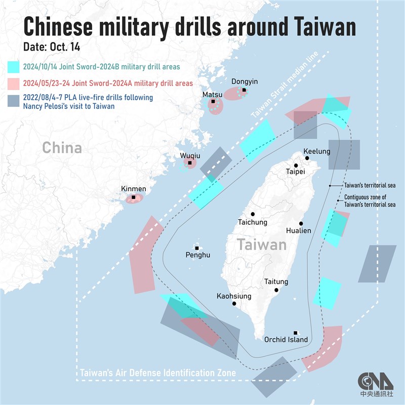 Chinese blockade would trigger military response from Taiwan: Minister ...