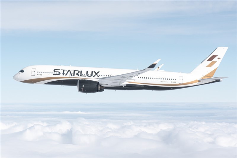 File photo courtesy of Starlux Airlines.