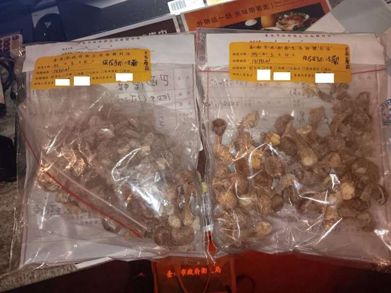 Mushrooms intercepted by the Taiwan Foof and Drug Administration. Photo courtesy of Taiwan Food and Drug Administration