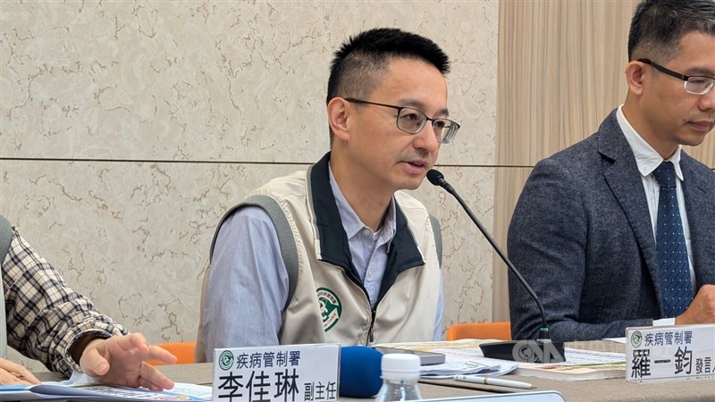 CDC Deputy Director-General Lo Yi-chun at a regular briefing in Taipei Tuesday. CNA photo Oct. 29, 2024