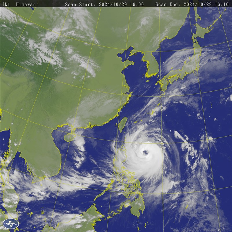 Satellite image: Central Weather Administration