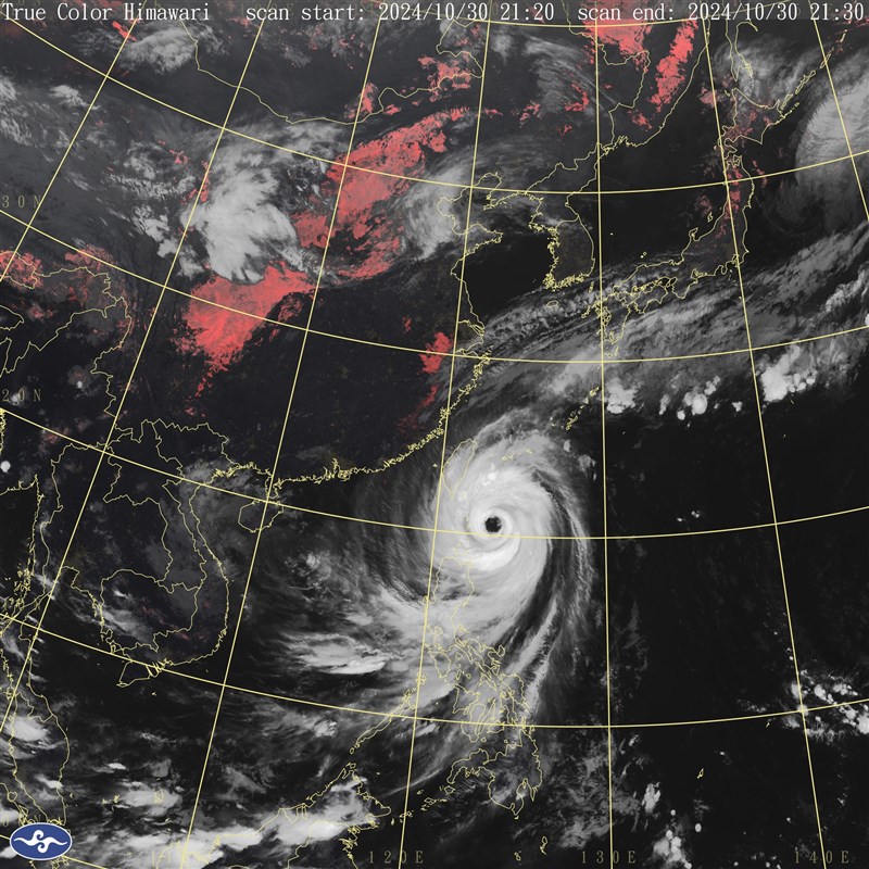 Satellite image: Central Weather Administration