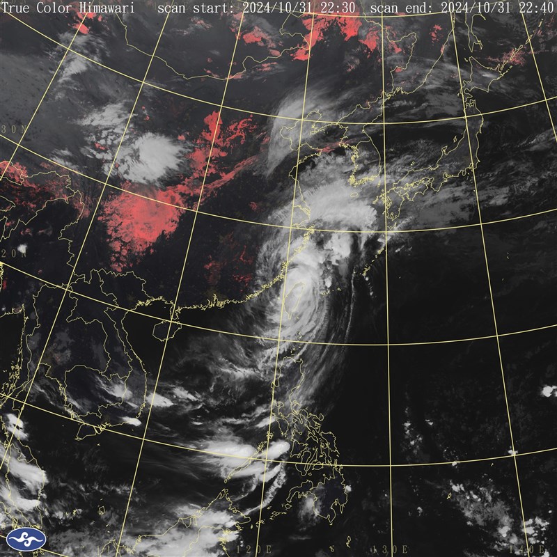 Satellite image taken from the Central Weather Administration's website