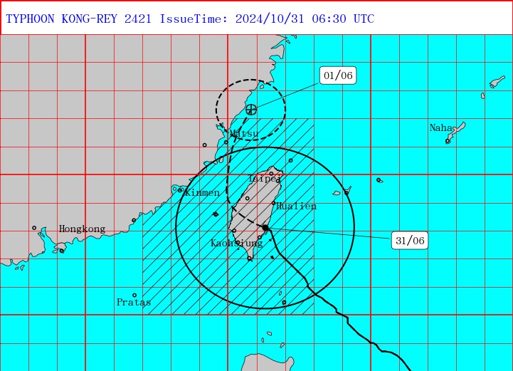 Graphic: Central Weather Administration (UTC, or Zulu time, is eight hours behind Taippei)