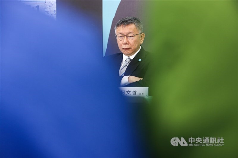 Taiwan People's Party Chairman Ko Wen-je. CNA file photo