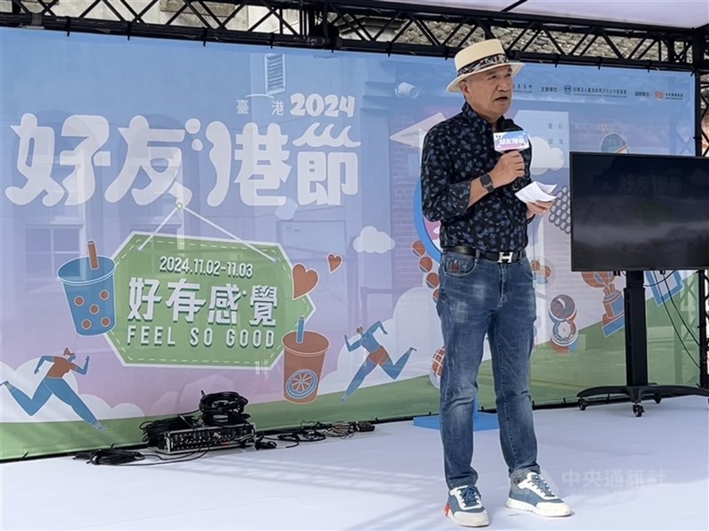 Michael Wang, vice chairman of the Taiwan-Hong Kong Economic and Cultural Co-operation Council, speaks at a Hong Kong-themed bazaar in Taipei Saturday. CNA photo Nov. 2, 2024