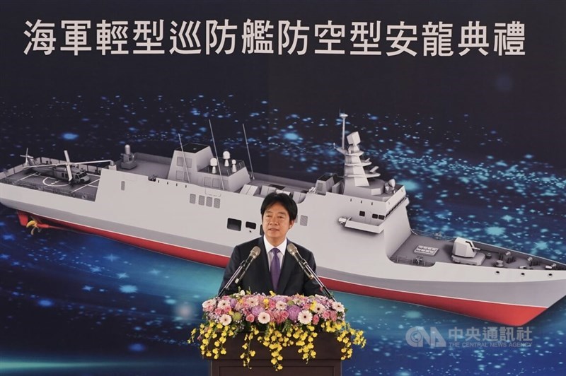 President Lai Ching-te delivers a speech during the keel-laying ceremony for an indigenous-built light frigate prototype in Kaohsiung on Monday. CNA photo Nov. 4, 2024