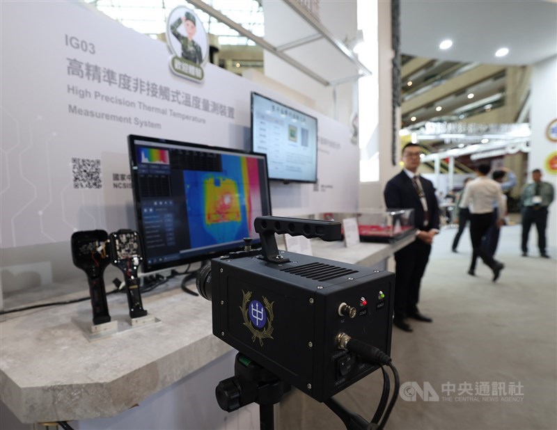 The NCSIST showcases its many technology equipment at a recent exhibition in Taipei. CNA file photo