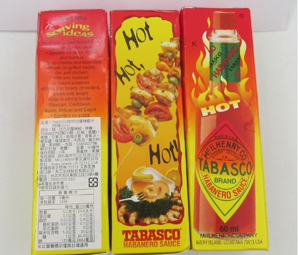 Tabasco Habanero Sauce from the U.S. Photo courtesy of the TFDA