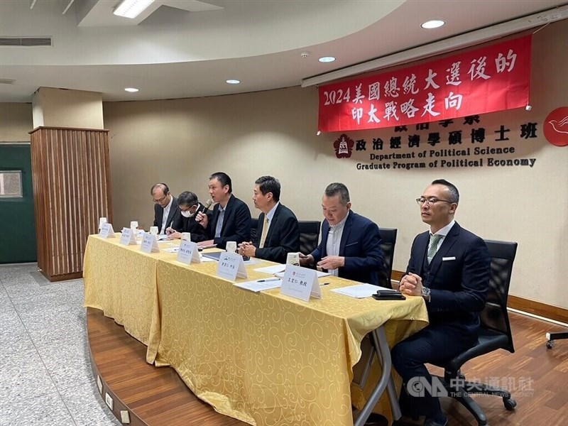 Scholars attend a forum at National Cheng Kung University on Wednesday. Photo courtesy of the NCKU Nov. 6, 2024