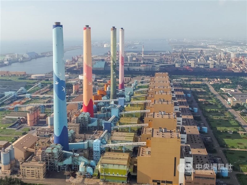 An aerial view of the Taichung Power Plant in central Taiwan. CNA file photo