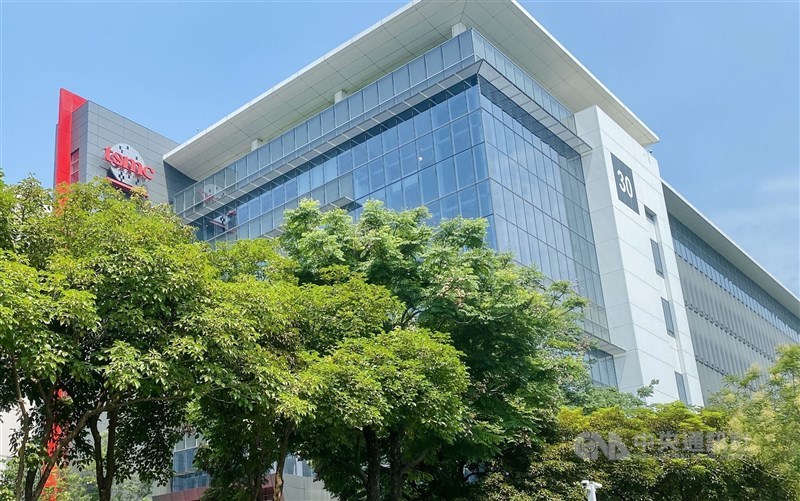 A TSMC building based in Taiwan. CNA file photo