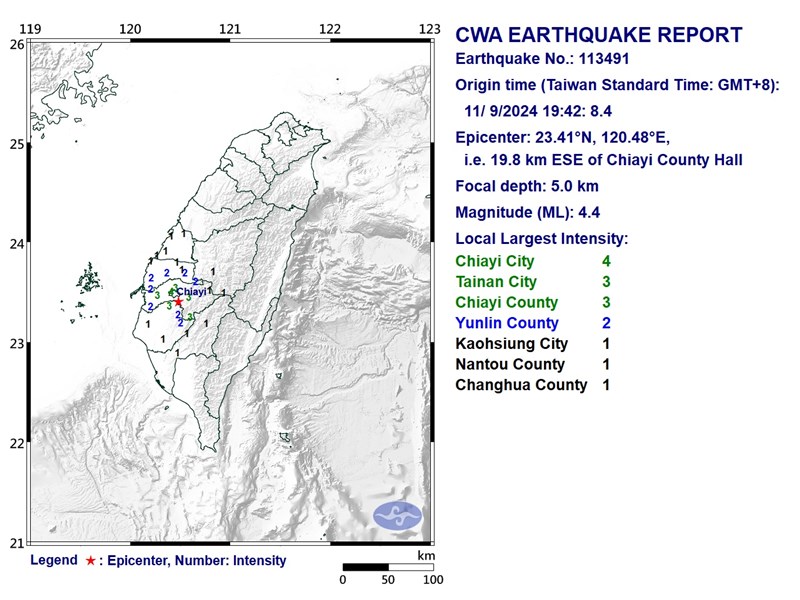 Report on the magnitude 4.4 tremblor in Chiayi County: CWA graphic