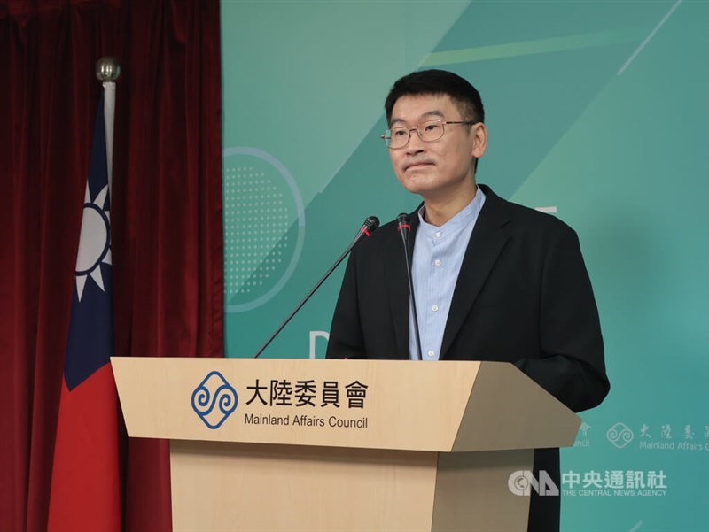 Liang Wen-chieh, deputy head and spokesperson of the Mainland Affairs Council. CNA photo Nov. 14, 2024