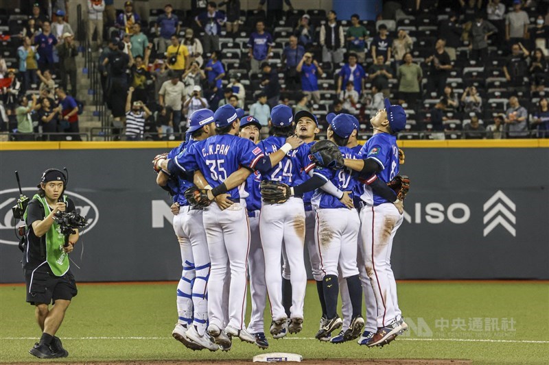 Team Taiwan players celebrate their win against the Dominican Republic at the Taipei Dome on Thursday night. CNA photo Nov. 14, 2024