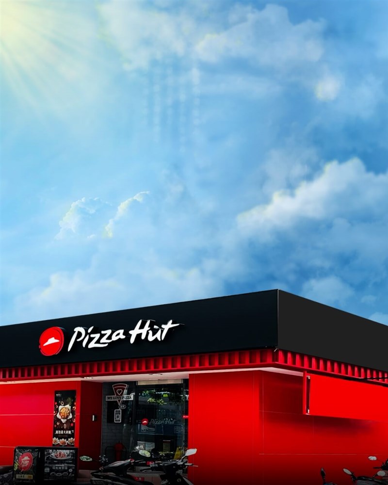 Image taken from facebook.com/PizzaHut.TW