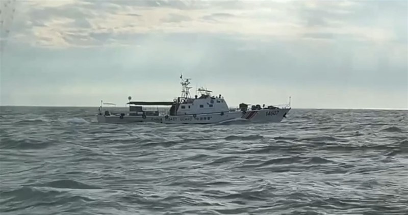 One of the four Chinese coast guard ships spotted in Kinmen's waters on Friday. Photo courtesy of Taiwan's Coast Guard Administration