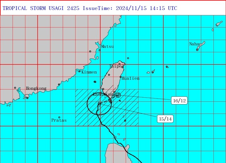 Graphic: Central Weather Administration (UTC, or Zulu time, is eight hours behind Taipei)