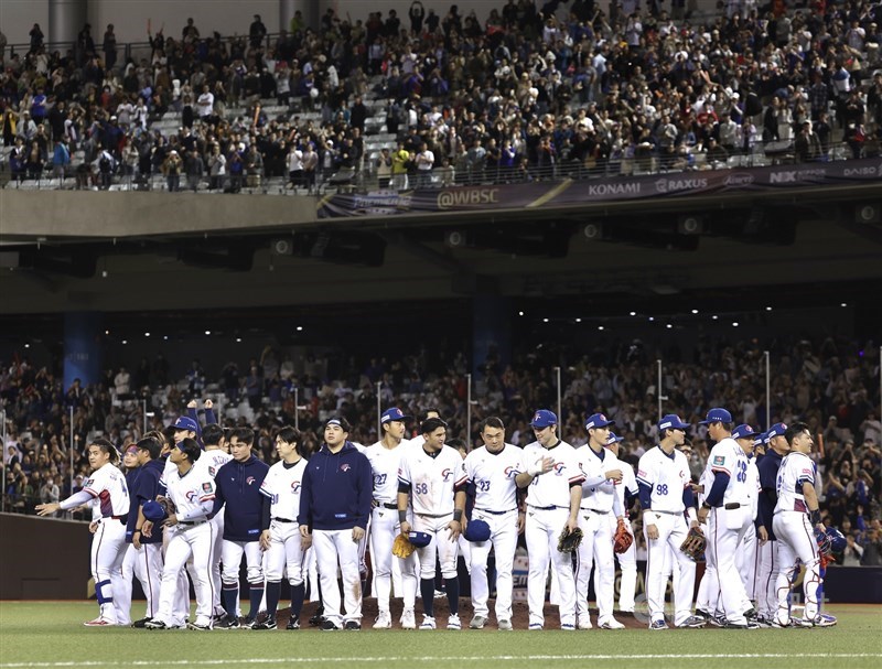 Team Taiwan players celebrate their win against Cuba at the Taipei Dome on Monday. CNA photo Nov. 18, 2024