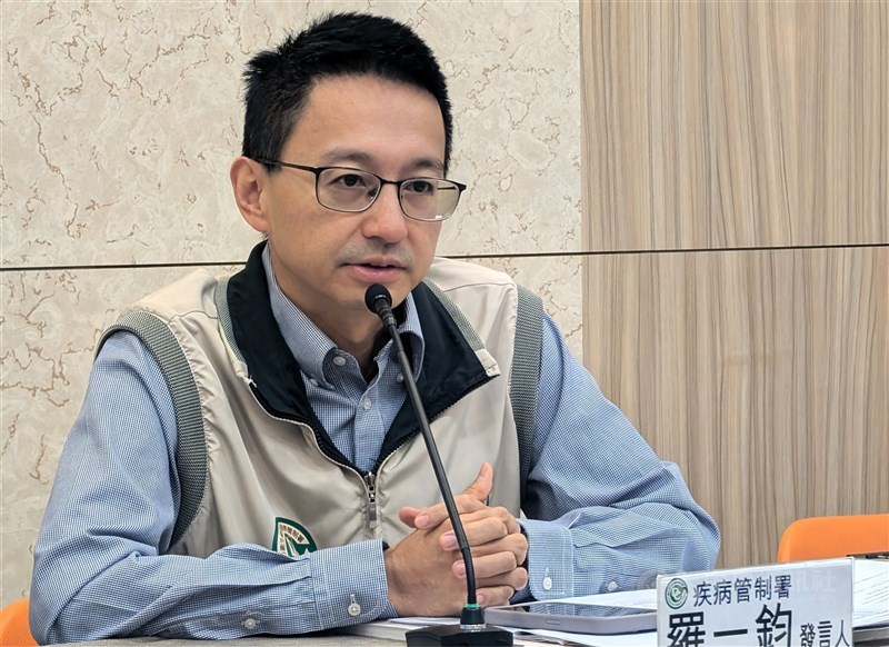 CDC spokesman Lo Yi-chun. CNA photo Nov. 19, 2024