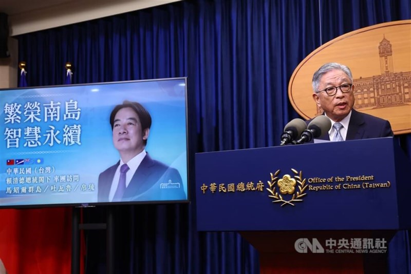 Deputy Foreign Minister Tien Chung-kwang briefs President Lai Ching-te's upcoming overseas trip. CNA photo Nov. 22, 2024