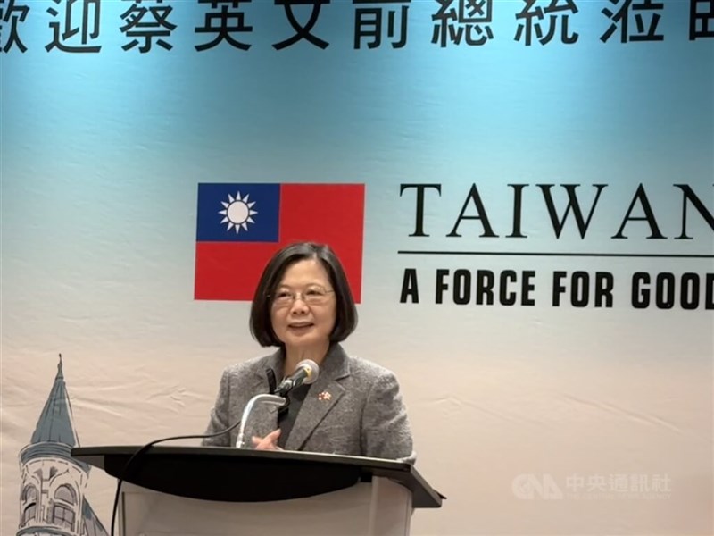 Former President Tsai Ing-wen arrived in Canada on the 21st and delivered a speech at a luncheon hosted by the Taiwanese community in Toronto. CNA photo Nov. 21, 2024