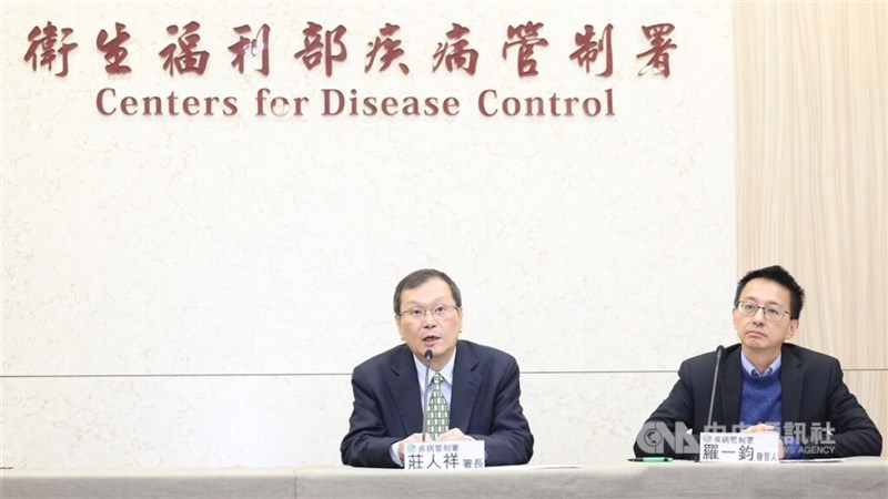 CDC Director General Chuang Jen-hsiang (left) and his deputy Lo Yi-chun address the office bullying issue at a press conference on Thursday. CNA photo Nov. 28, 2024