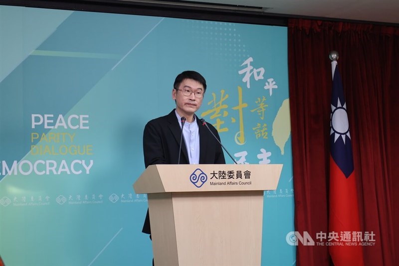 Liang Wen-chieh, deputy head and spokesperson of the MAC, speaks at a press conference on Thursday. CNA photo Nov. 28, 2024