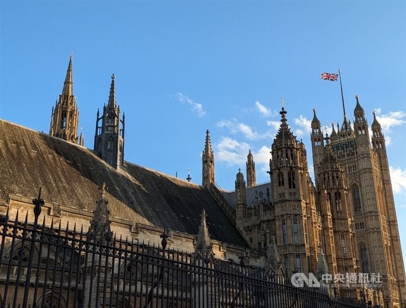 The Houses of Parliament in the United Kingdom. CNA photo Nov. 29, 2024