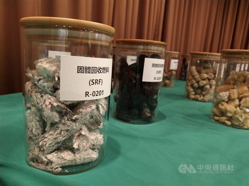 Jars of solid recovered fuel (SRF). CNA file photo