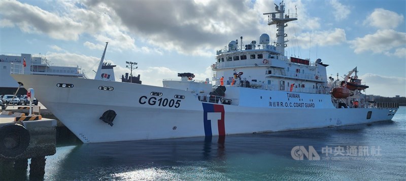 The 1,000-tonne Lienchiang patrol cutter gets ready for its maiden voyage Thursday from Magong Port in Penghu County. CNA photo Dec. 5, 2024