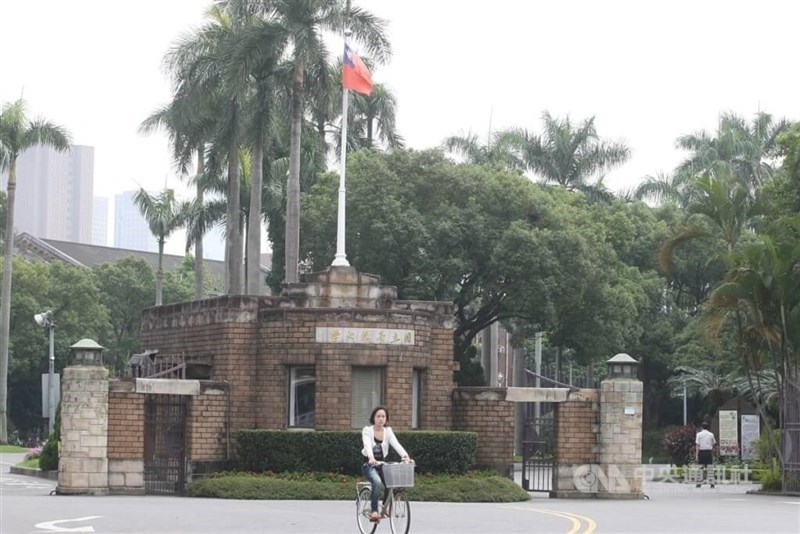 The National Taiwan University in Taipei. CNA file photo