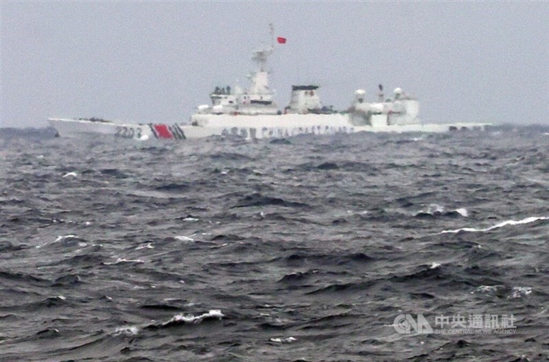 A Chinese coast guard vessel monitored by the CGA is seen sailing past Taiwan's east coast. CNA photo Dec. 12, 2024