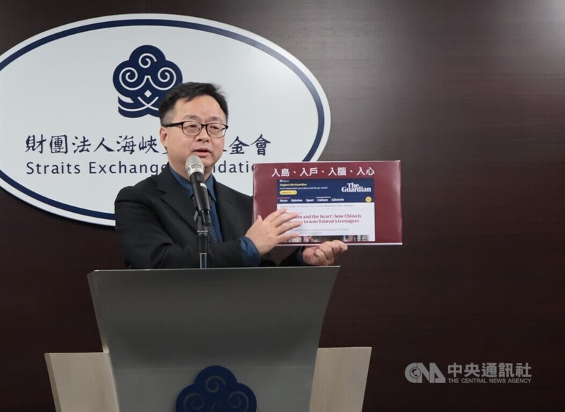 Secretary-General of the Straits Exchange Foundation Luo Wen-jia. CNA photo Dec. 13, 2024