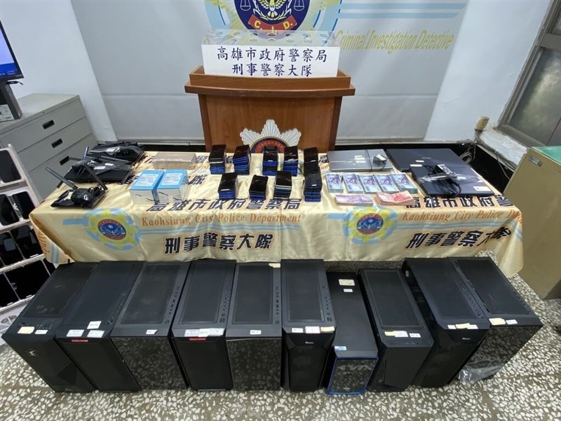 File photo courtesy of Kaohsiung City Police Department Criminal Investigation Corps