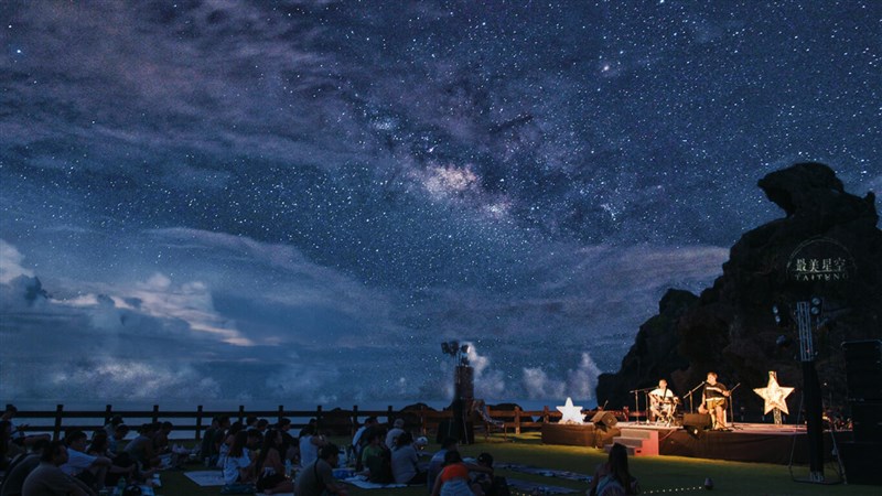 Event-goers enjoy a concert under the starry sky in Taitung County in this undated photo. Photo courtesy of Taitung County Government Dec. 28, 2024