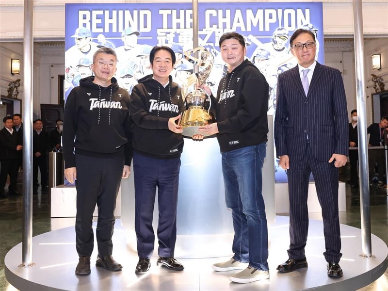 From left: Tsai Chi-chang, president of Taiwan's Chinese Professional Baseball League, President Lai Ching-te, Team Taiwan manager Tseng Hao-jiu and Kao Jen-chieh, the executive director of the Chinese Taipei Baseball Association. Photo courtesy of Chinese Professional Baseball League Dec. 31, 2024