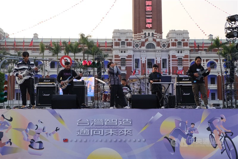 Indonesian heavy metal band Jubah Hitam during a soundcheck for the New Year's Day event. CNA Photo Dec. 31, 2024